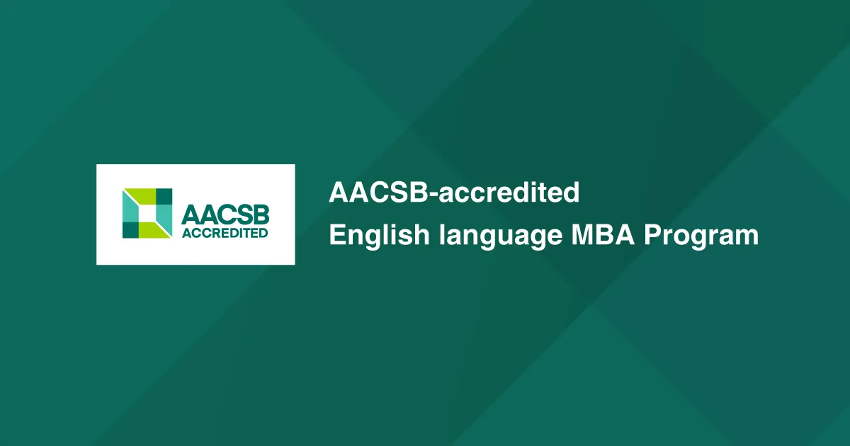Best 1 Year AACSB Online MBA Programs in 2025: Fast-Track Your Career